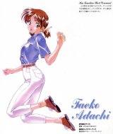 BUY NEW sentimental graffiti - 48162 Premium Anime Print Poster